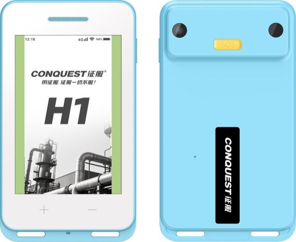 Анонс. Conquest H1. Смартфон-бейджик?