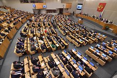В Госдуму внесли проект федерального бюджета на 2026-2028 годы