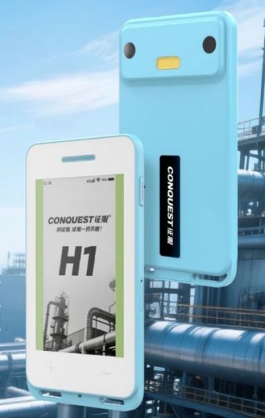 Анонс. Conquest H1. Смартфон-бейджик?