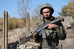 Раскрыто число занятых российской армией населенных пунктов в ДНР за год