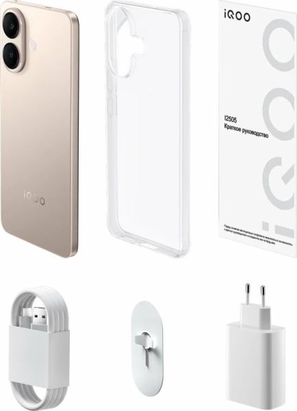Дублепутаница. Другой iQOO Z10R для России (со свеженьким чипсетом)