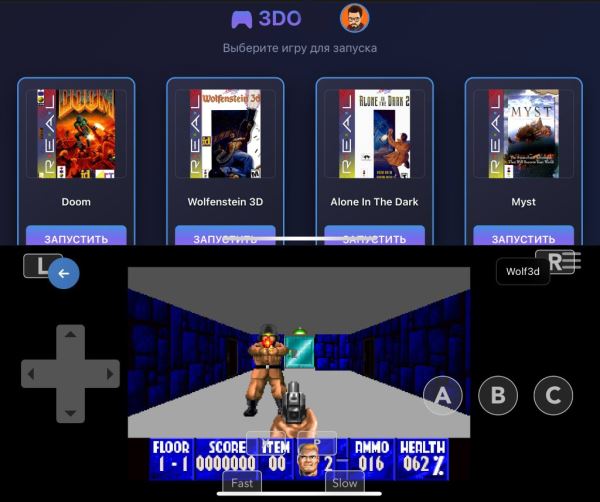 Представлен проект 3DOTG — эмулятор Panasonic 3DO в Telegram