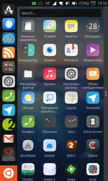 Состоялся выпуск мобильной платформы Ubuntu Touch OTA-8