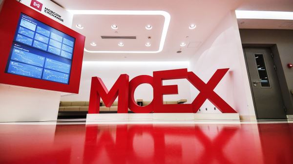 СМИ: «Мосбиржа запланировала импортозаместить IT-инфраструктуру к 2027 году»
