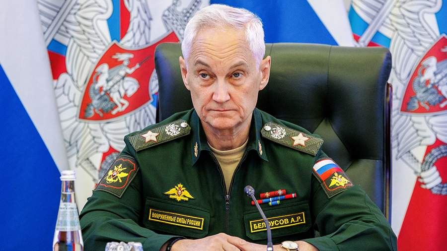Белоусов поздравил военнослужащих ВС РФ с освобождением Шандриголово в ДНР