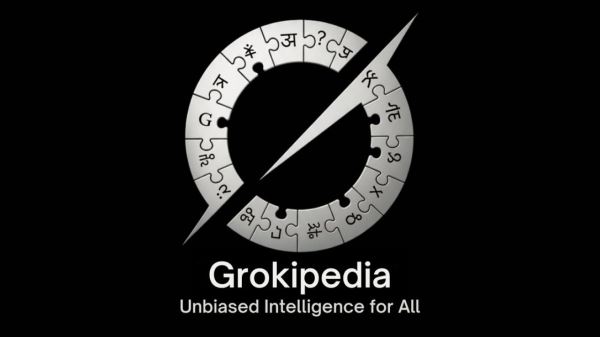 Илон Маск анонсировал Grokipedia — аналог Wikipedia без цензуры