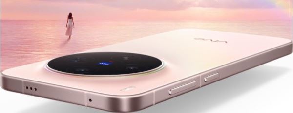 Анонс. Vivo X300. Новый "мини"