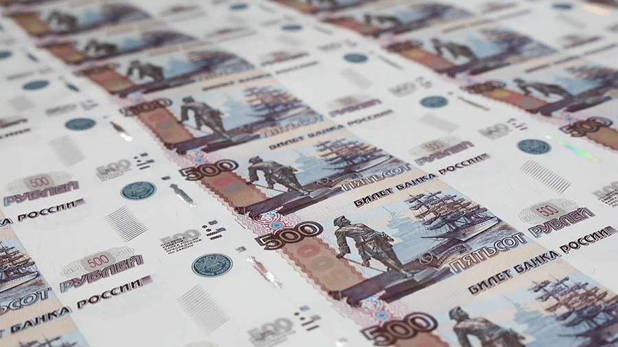 ЦБ отменил голосование по дизайну банкноты в 500 рублей из-за накруток