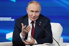 В выступлении Путина на «Валдае» увидели сигнал для Запада