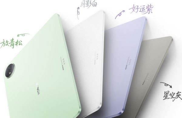 Парад дублей. Honor MagicPad 3 12.5 - солидный планшет с экраном 165 Гц