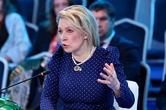 Захарова оценила слова Меркель о причинах СВО