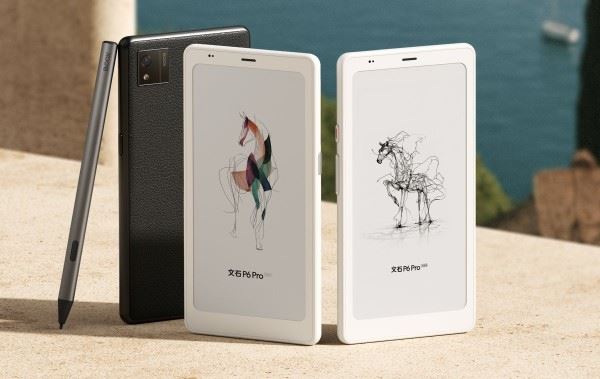 Анонс. Onyx Boox P6 Pro - чернильные читалки смартфонного размера с поддержкой сетей 5G