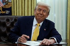 «Великий день». Трамп заявил, что Израиль и ХАМАС подписали первую фазу плана по урегулированию конфликта