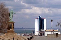 В Одессе заявили о готовности бороться с киевской властью