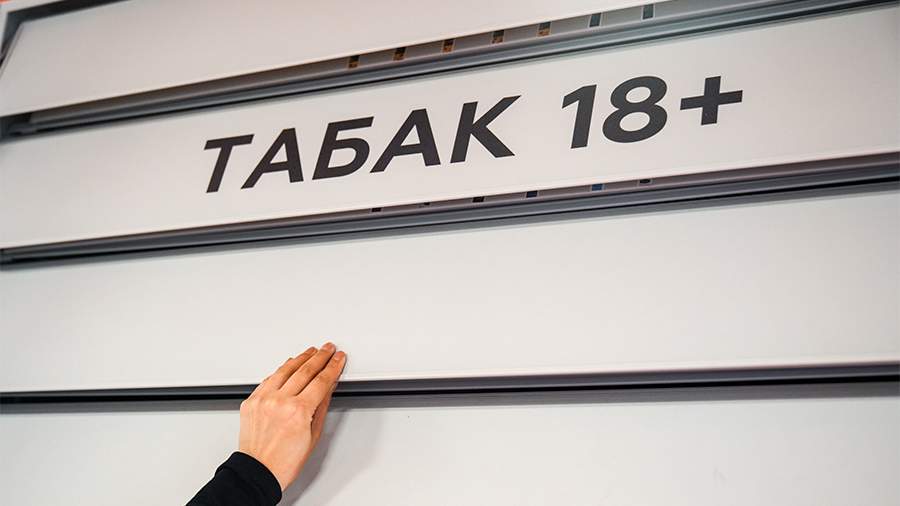 Влиятельному наркодилеру приписали сеть подпольных табачных фабрик в ЕС и России
