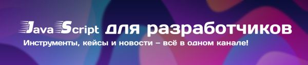 React уходит от Meta! Создаётся независимая React Foundation