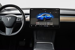 Tesla создала агрессивный беспилотник