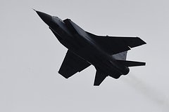 Истребитель разбился в российском регионе