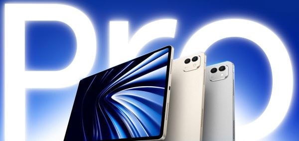 Анонс. Honor MagicPad 3 Pro 13.3. Планшет с экраном 165 Гц, первый планшет на Snapdragon 8 Elite Gen 5