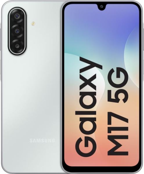 Парад дублей. Samsung Galaxy M17 5G - для Индии, само собой