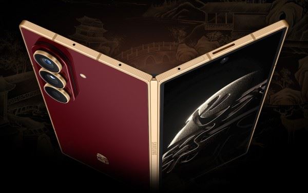 Анонс. Samsung W26 - перекрашенный "премиальный" Galaxy Z Fold7 для Китая