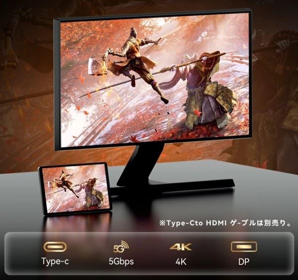 Анонс. HeadWolf Titan 1 - странноватый, но действительно игровой компактный планшет