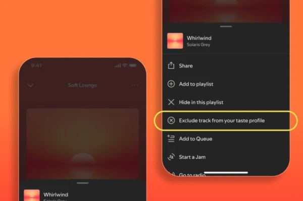 В Spotify теперь можно исключать отдельные песни из своих рекомендаций