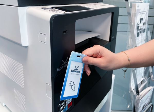 «Катюша» начала серийное производство модулей из российского текстолита для печатных устройств